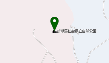 折爪馬仙峡県立自然公園の地図画像