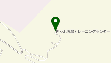 佐々木牧場トレーニングセンターの地図画像