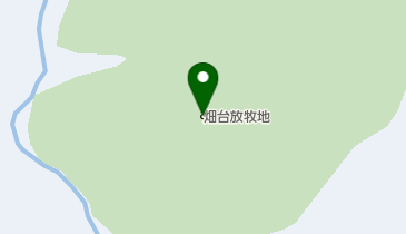 畑台放牧地の地図画像