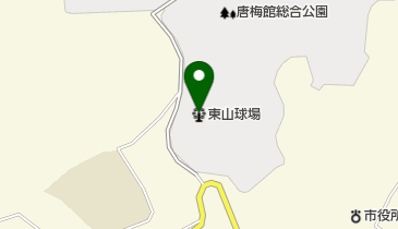 東山球場の地図画像
