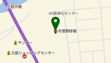 久慈市営野球場の地図画像