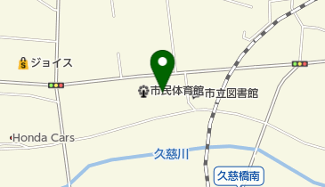 久慈市マリンアリーナsponsored by宮城建設の地図画像