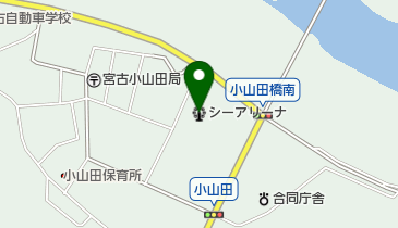 宮古市民総合体育館シーアリーナの地図画像