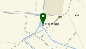 飯岡体育館の地図画像