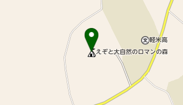 えぞと大自然のロマンの森の地図画像