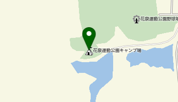 花泉運動公園キャンプ場の地図画像