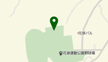 花泉運動公園テニスコートの地図画像