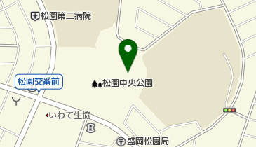 松園中央公園テニスコートの地図画像
