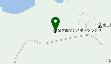 姉ヶ崎サン・スポーツランドの地図画像