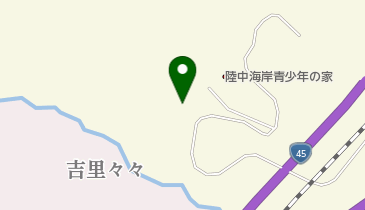 岩手県立陸中海岸青少年の家グラウンドの地図画像