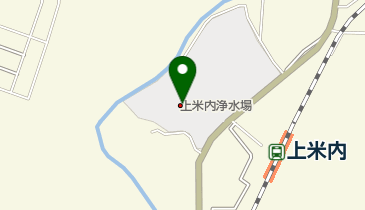 米内浄水場の地図画像