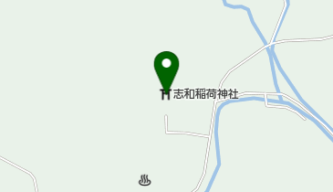 志和稲荷神社の地図画像