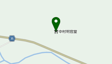 中村判官堂の地図画像