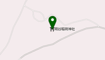 岡谷稲荷神社の地図画像