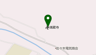 満蔵寺の地図画像