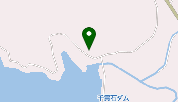千貫石堤の地図画像