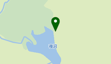 夜沼の地図画像