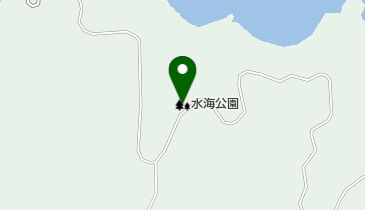 水海公園の地図画像