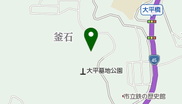 大平墓地公園の地図画像