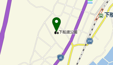 下船渡公園の地図画像