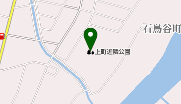 上町近隣公園の地図画像