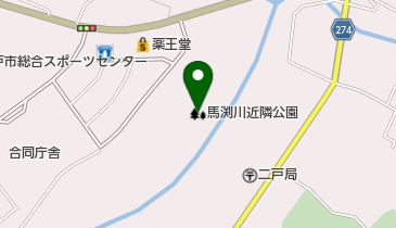 馬渕川近隣公園の地図画像