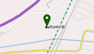 馬仙峡公園の地図画像