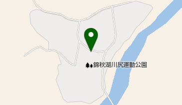 錦秋湖川尻運動公園の地図画像