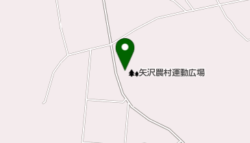 矢沢農村運動広場の地図画像