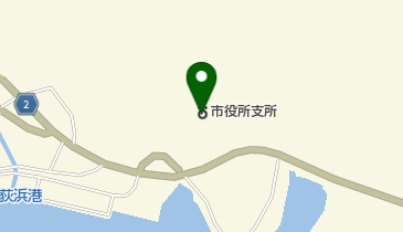 石巻市役所荻浜支所の地図画像