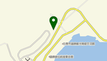 石巻市雄勝総合支所の地図画像