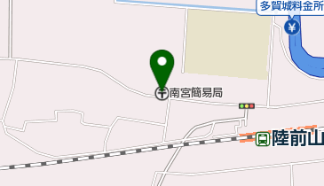 南宮簡易郵便局の地図画像