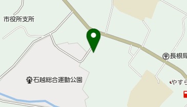 石越保健センターの地図画像