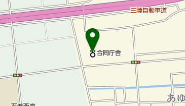 東部保健福祉事務所の地図画像