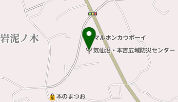 気仙沼・本吉広域防災センターの地図画像