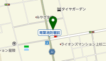 仙台市消防局の地図画像