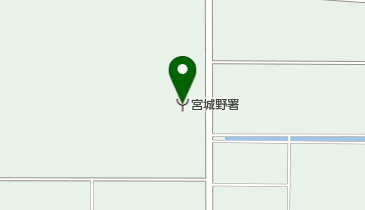 仙台市宮城野消防署の地図画像