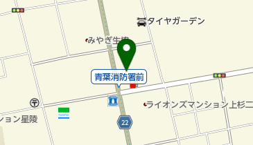 青葉消防署の地図画像