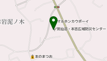 気仙沼消防署の地図画像