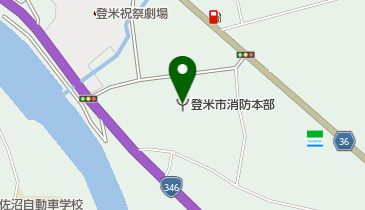 登米市消防署の地図画像