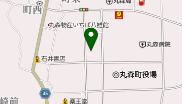 角田消防署丸森出張所の地図画像