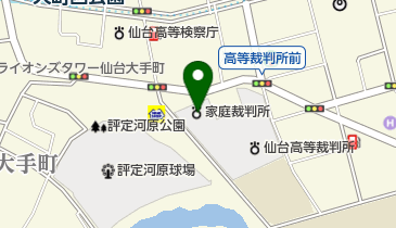 仙台家庭裁判所の地図画像