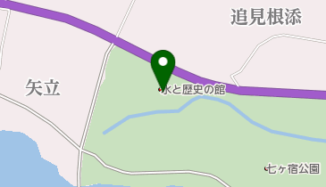 七ヶ宿町水と歴史の館の地図画像