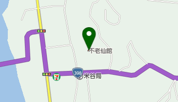 不老仙館の地図画像