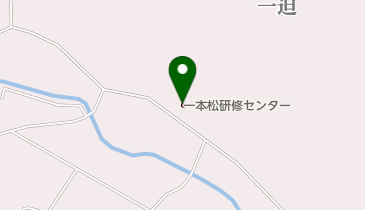 一本松研修センターの地図画像