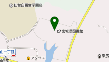 宮城県公文書館の地図画像