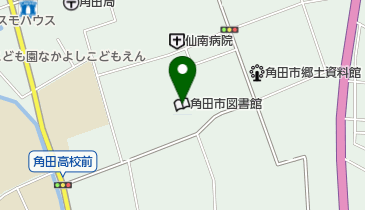 角田市図書館の地図画像