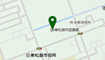 東松島市図書館の地図画像