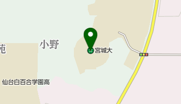 宮城大学総合情報センター大和キャンパス図書館の地図画像