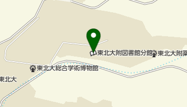東北大学附属図書館北青葉山分館の地図画像
